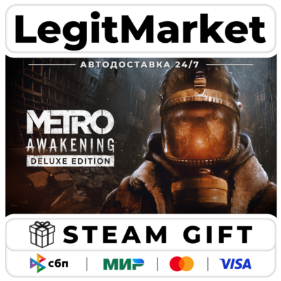 Metro Awakening Deluxe Edition / Steam АВТО / РУ + МИР