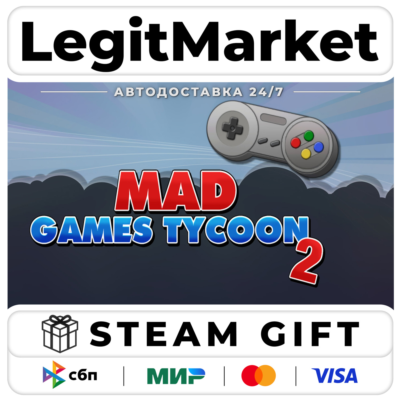 Mad Games Tycoon 2 / Steam АВТО / РУ + МИР
