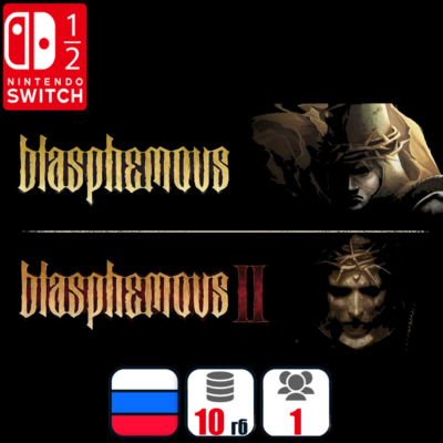 Blasphemous + Blasphemous 2 Bundle  | Nintendo Switch 1/2