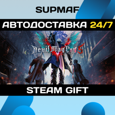 Devil May Cry 5 + Vergil | STEAM GIFT | RU・KZ・UA・BY・CIS