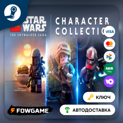 🔵 LEGO® Star Wars™: The Skywalker Saga - Character Collection DLC (Весь мир) 🔑STEAM