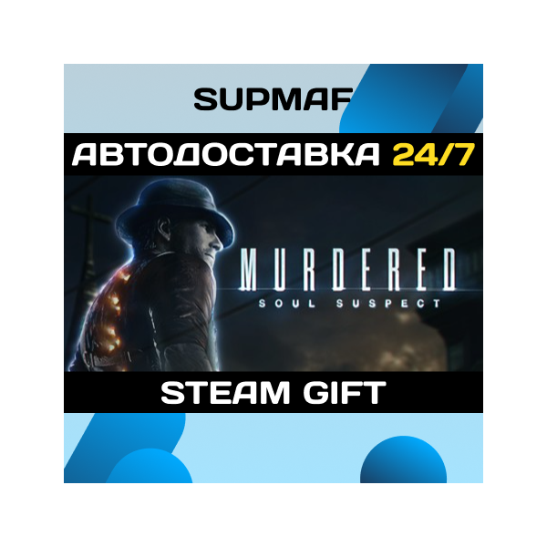 Murdered: Soul Suspect | STEAM GIFT | RU