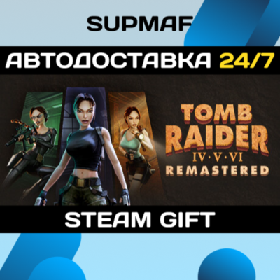 Tomb Raider IV-VI Remastered | STEAM GIFT | KZ・UA・BY・CIS