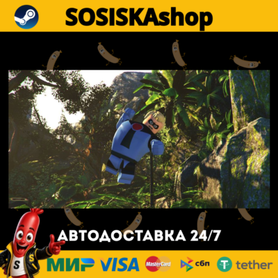 LEGO® The Incredibles + ВЫБОР РЕГИОНА STEAM