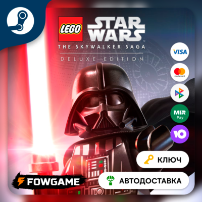 🔵 LEGO Star Wars: The Skywalker Saga - Deluxe Edition (СНГ без РФ РБ) 🔑КЛЮЧ STEAM