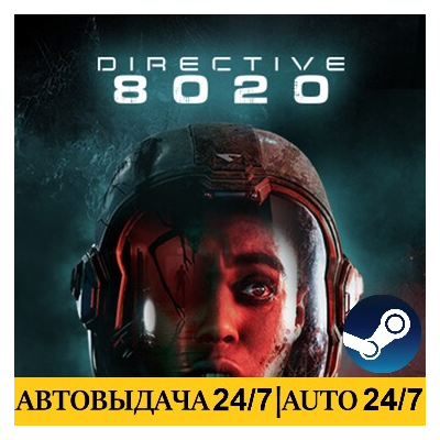 Directive 8020 - Deluxe Edition | Steam | АВТОВЫДАЧА 24/7