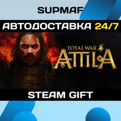 Total War: ATTILA | STEAM GIFT | RU・KZ・UA・BY・CIS