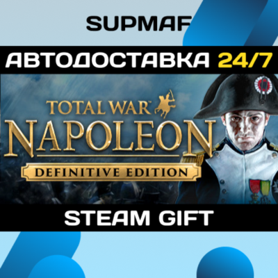 Total War: NAPOLEON - Definitive Edition | STEAM GIFT | RU・KZ・UA・CIS
