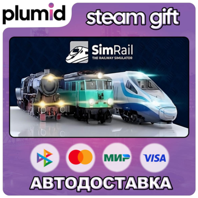 SimRail - The Railway Simulator Steam Gift / Россия + МИР / АВТО