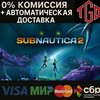 Subnautica-2
