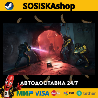 Tom Clancy’s Rainbow Six® Extraction + ВЫБОР РЕГИОНА STEAM
