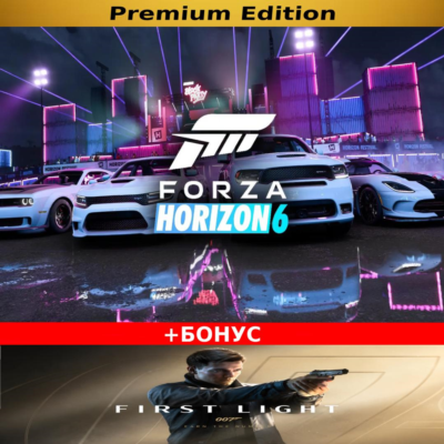 FORZA HORIZON 6 PREMIUM EDITION  | БЕЗ ОЧЕРЕДИ | АВТО-ВЫДАЧА |