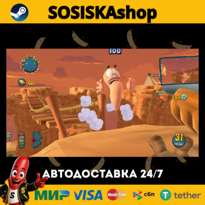 Worms Ultimate Mayhem + ВЫБОР РЕГИОНА STEAM