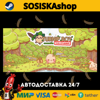 Turnip Boy Commits Tax Evasion + ВЫБОР РЕГИОНА STEAM