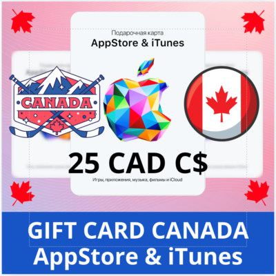 25 CAD КАНАДА iTUNES 25 CAD КОД КАРТА ПОПОЛНЕНИЯ iTunes КАНАДА ✅АВТОВЫДАЧА🇨🇦