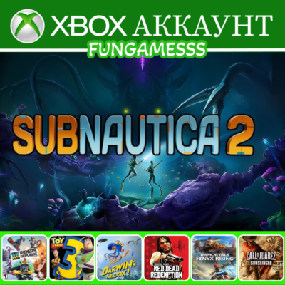 Subnautica 2 + 10 Игр (на 12 месяцев) + Darwin´s Paradox! + RDR 1 Xbox Аккаунт