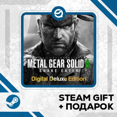 Metal Gear Solid Delta Snake Eater Digital Deluxe • GLOBAL (БЕЗ RU)