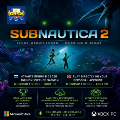 SUBNAUTICA 2 🌊 ИГРАЙТЕ НА СВОЕМ АККАУНТЕ (ТОЛЬКО ПК) • ОНЛАЙН / ВЕЧНАЯ ГАРАНТИЯ