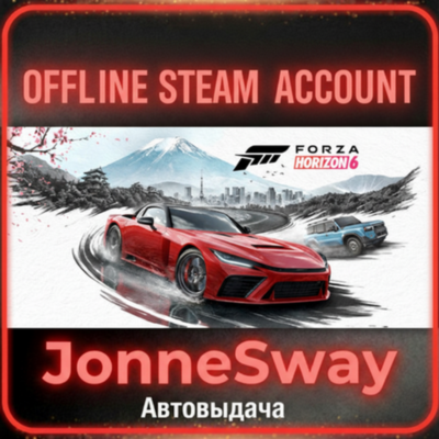 ⭐Forza Horizon 6 Premium Edition + Crimson Desert (STEAM OFFLINE ACCOUNT)