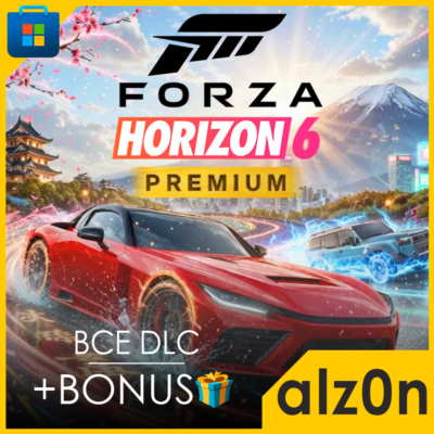 🟥Forza Horizon 6 Premium + FH5PE + 450 игр・ПК・ОНЛАЙН