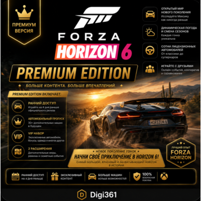 FORZA HORIZON 6 PREMIUM + FH 5 PREMIUM | ONLINE | ALL DLC | UPDATE