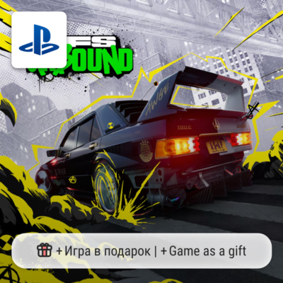 Need for Speed Unbound (PS5) | П2-П3