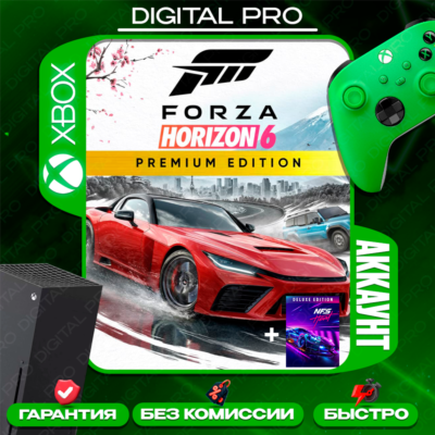 ❤️Forza Horizon 6 Premium Edition + подарок / XBOX Series X|S