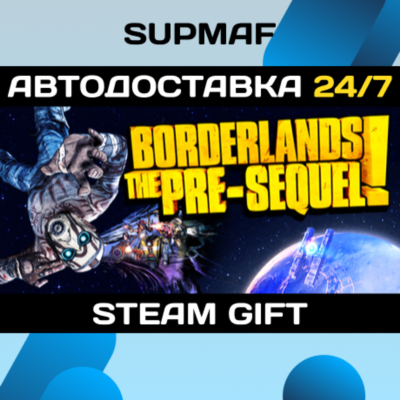 Borderlands: The Pre-Sequel + Season Pass | STEAM GIFT | RU・KZ・UA・CIS
