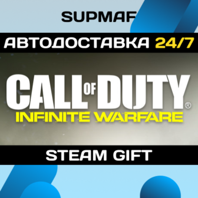 Call of Duty: Infinite Warfare Digital Legacy Edition | STEAM GIFT | RU・KZ・UA・CIS