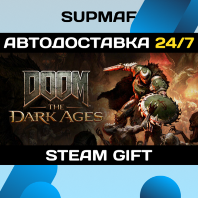 DOOM: The Dark Ages - Premium Edition | STEAM GIFT | KZ・UA・BY・CIS