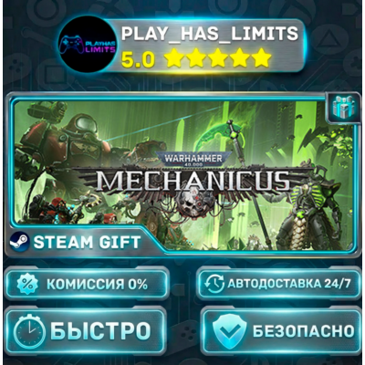 🎁Warhammer 40,000: Mechanicus *RU/BY/UA/СНГ Steam Auto
