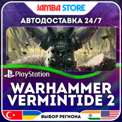 Warhammer: Vermintide 2 · PS4 · TR/UA/IN/PL/US · АВТО 24/7