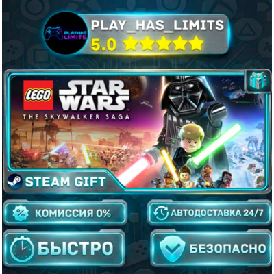 🎁LEGO Star Wars: The Skywalker Saga Deluxe Edition *RU/BY/UA/СНГ Steam Auto
