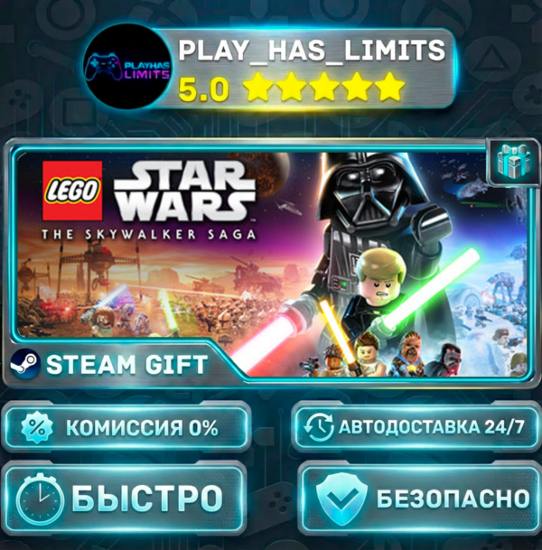 🎁LEGO Star Wars: The Skywalker Saga Deluxe Edition *RU/BY/UA/СНГ Steam Auto