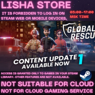 Global Rescue  Стим Оффлайн На 90 дней