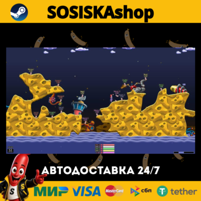 Worms Armageddon + ВЫБОР РЕГИОНА STEAM