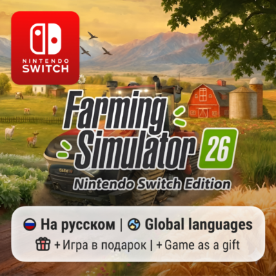 Farming Simulator 26 | Nintendo Switch 1/2