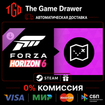 🔥 Forza Horizon 6-Treasure Map | Steam Россия+KZ+UA+CIS+AR+TR+CN 🔥
