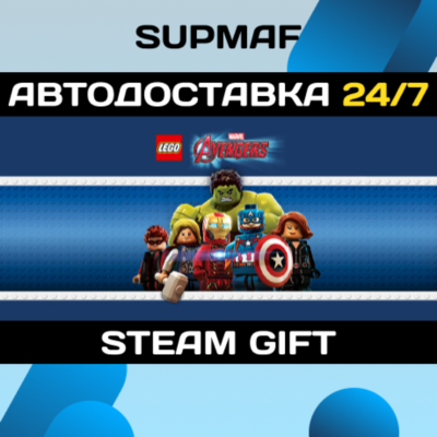 LEGO Marvel´s Avengers Deluxe Edition | STEAM GIFT | RU・KZ・UA・BY・CIS