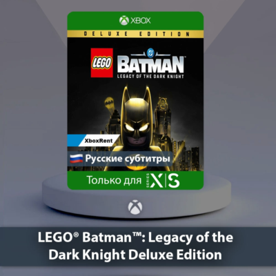 ☀️ LEGO Batman Legacy of the Dark Knight Deluxe Edition 🎮 Series X|S