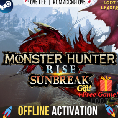 Monster Hunter Rise + Sunbreak / Steam /Offline