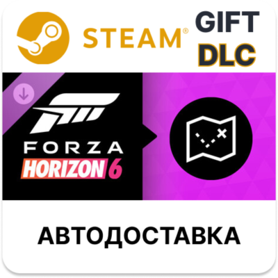 Forza Horizon 6 Treasure Map STEAM DLC RU KZ UA BY TR AR СНГ Автодоставка