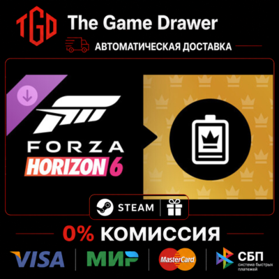 🔥 Forza Horizon 6-VIP Membership | Steam Россия+KZ+UA+CIS+AR+TR+CN 🔥