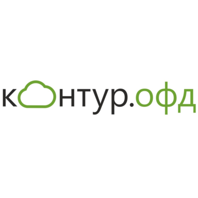Контур ОФД промокод на скидку 15%