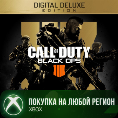 Call of Duty®: Black Ops 4 - Digital Deluxe XBOX На Любой Регион