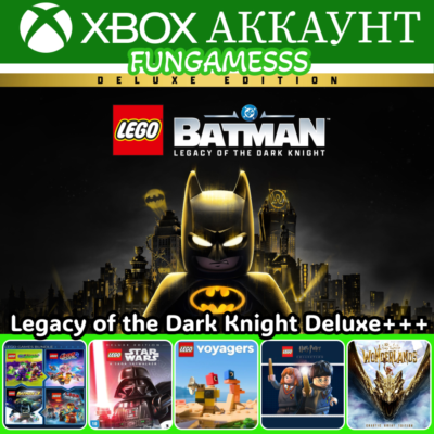 LEGO Batman: Legacy of the Dark Knight + Star Wars + Voyagers + игры❤️‍🔥XBOX Аренда