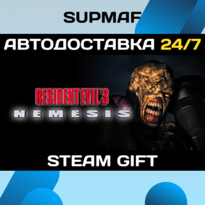 Resident Evil 3 Nemesis (1999) | STEAM GIFT | RU・KZ・UA・CIS