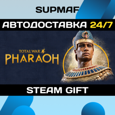 Total War: PHARAOH - Standard Edition | STEAM GIFT | RU・KZ・UA・BY・CIS