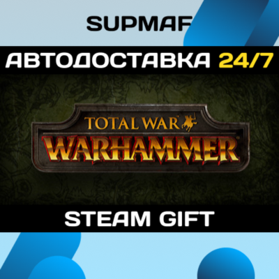 Total War: WARHAMMER | STEAM GIFT | RU・KZ・UA・BY・CIS