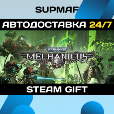 Warhammer 40,000: Mechanicus Standard Edition | STEAM GIFT | RU・KZ・UA・BY・CIS